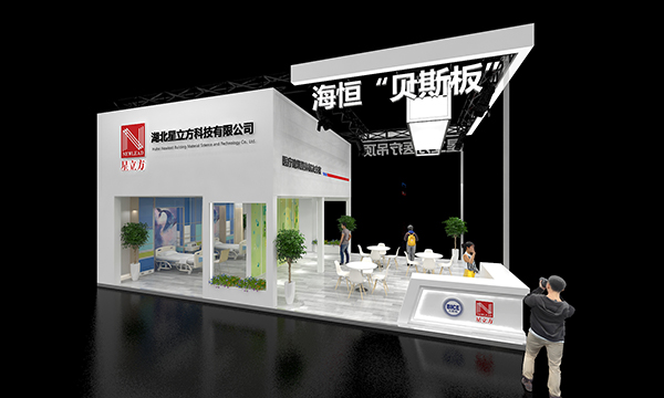 k8凯发登录 --天生赢家·一触即发