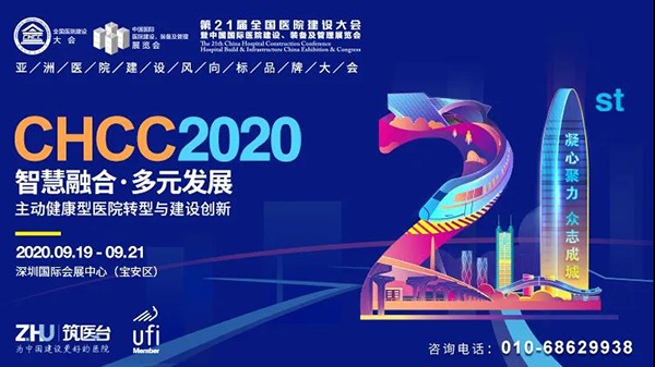 k8凯发登录 --天生赢家·一触即发