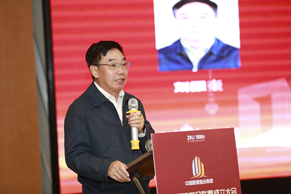 k8凯发登录 --天生赢家·一触即发