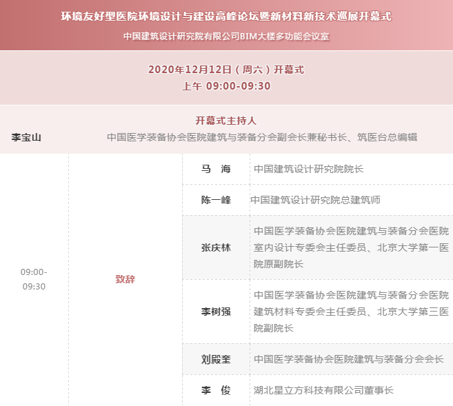 k8凯发登录 --天生赢家·一触即发