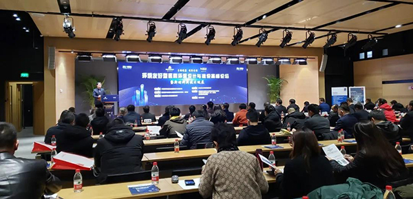 k8凯发登录 --天生赢家·一触即发