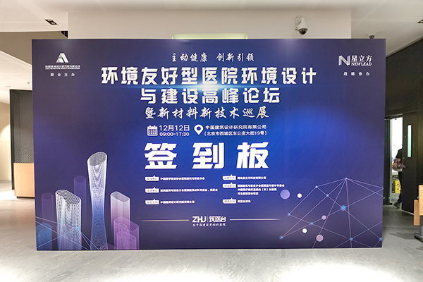 k8凯发登录 --天生赢家·一触即发