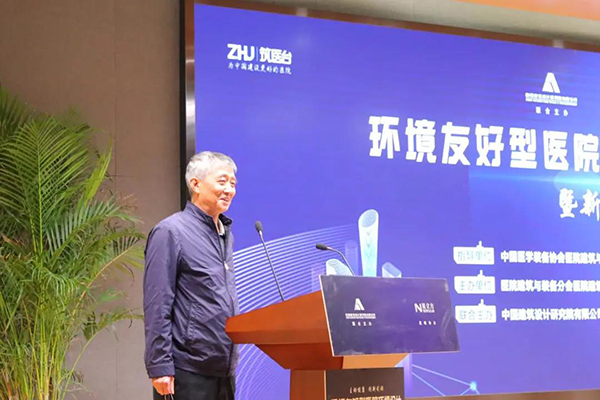 k8凯发登录 --天生赢家·一触即发