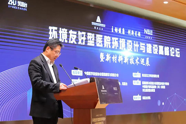 k8凯发登录 --天生赢家·一触即发