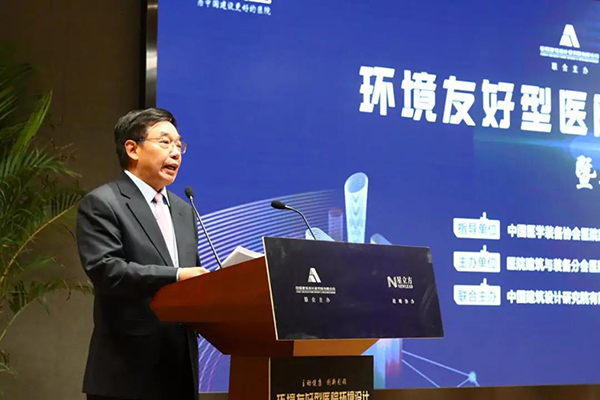 k8凯发登录 --天生赢家·一触即发