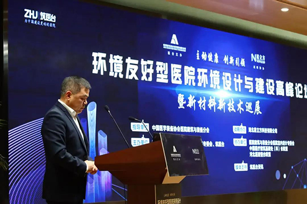 k8凯发登录 --天生赢家·一触即发