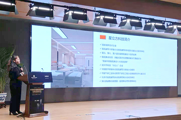 k8凯发登录 --天生赢家·一触即发