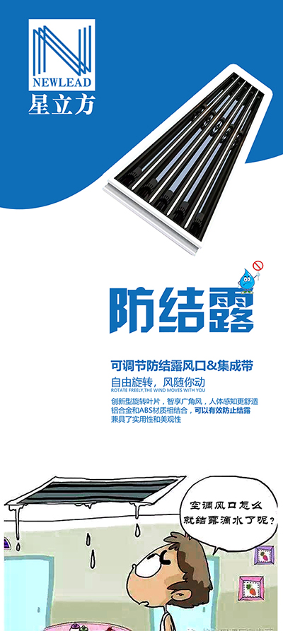 k8凯发登录 --天生赢家·一触即发