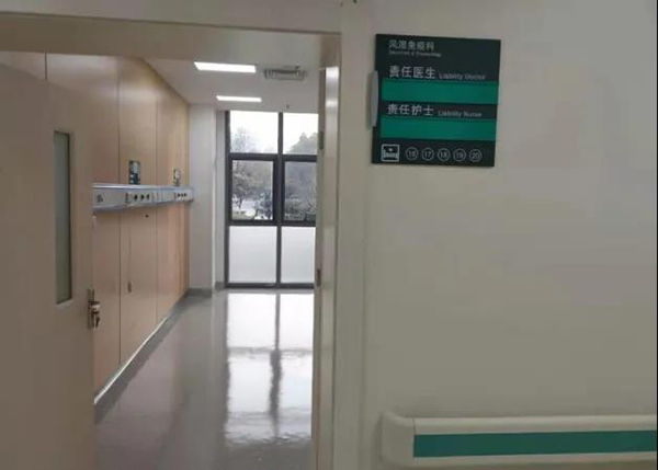 k8凯发登录 --天生赢家·一触即发