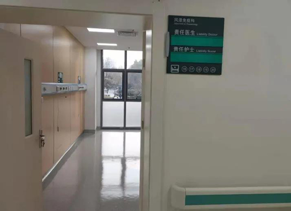 k8凯发登录 --天生赢家·一触即发