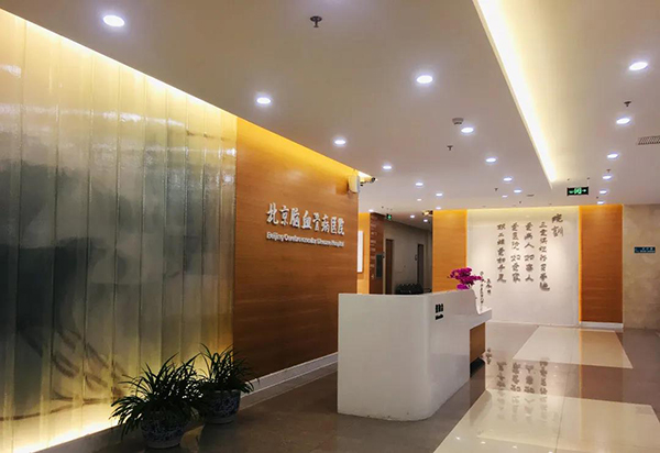 k8凯发登录 --天生赢家·一触即发