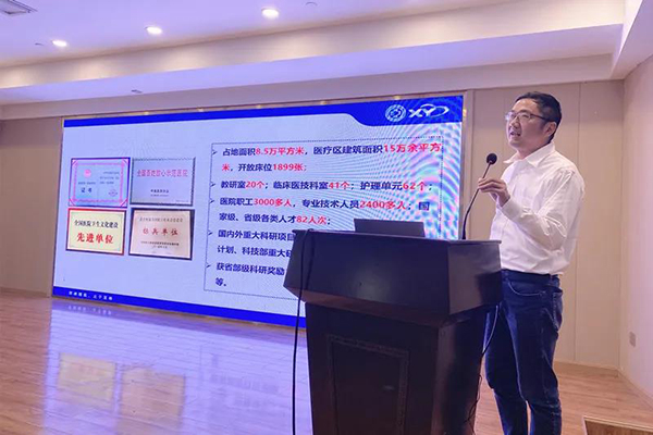 k8凯发登录 --天生赢家·一触即发