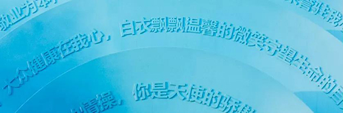 k8凯发登录 --天生赢家·一触即发