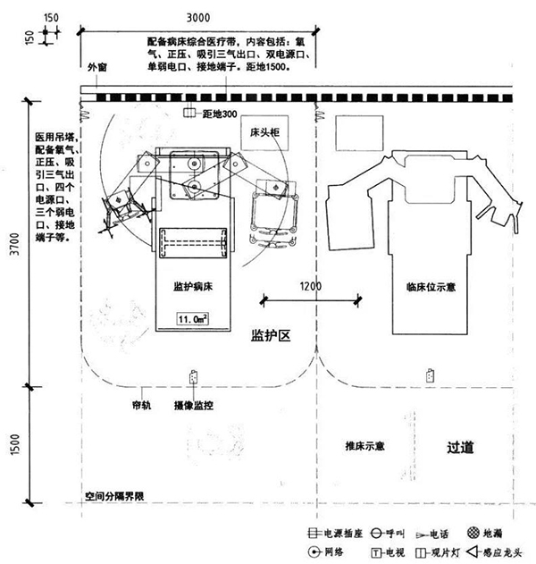 k8凯发登录 --天生赢家·一触即发