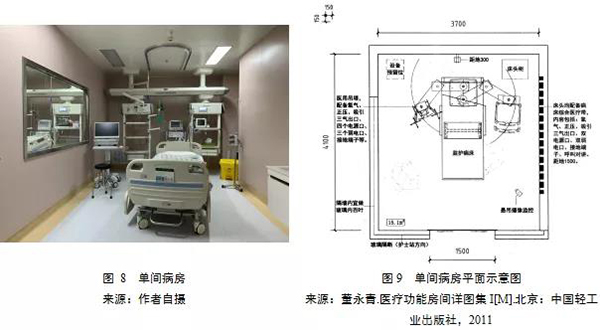 k8凯发登录 --天生赢家·一触即发