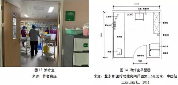 k8凯发登录 --天生赢家·一触即发