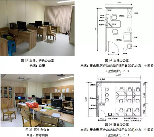 k8凯发登录 --天生赢家·一触即发