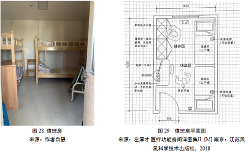 k8凯发登录 --天生赢家·一触即发