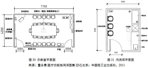 k8凯发登录 --天生赢家·一触即发