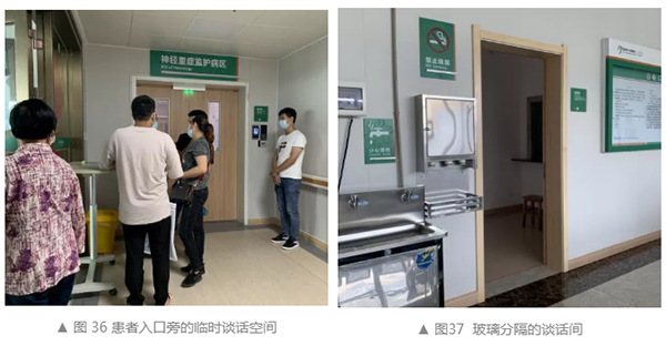 k8凯发登录 --天生赢家·一触即发