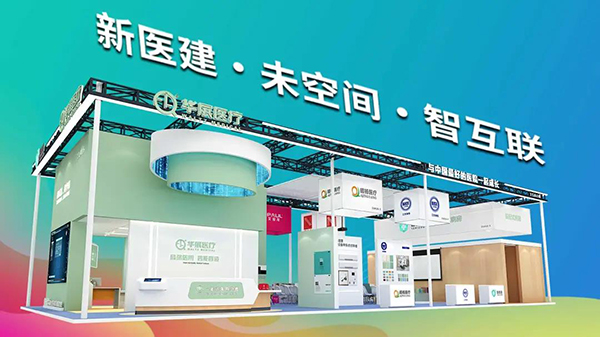 k8凯发登录 --天生赢家·一触即发