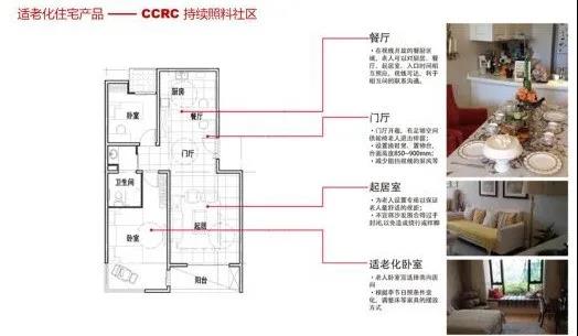 k8凯发登录 --天生赢家·一触即发