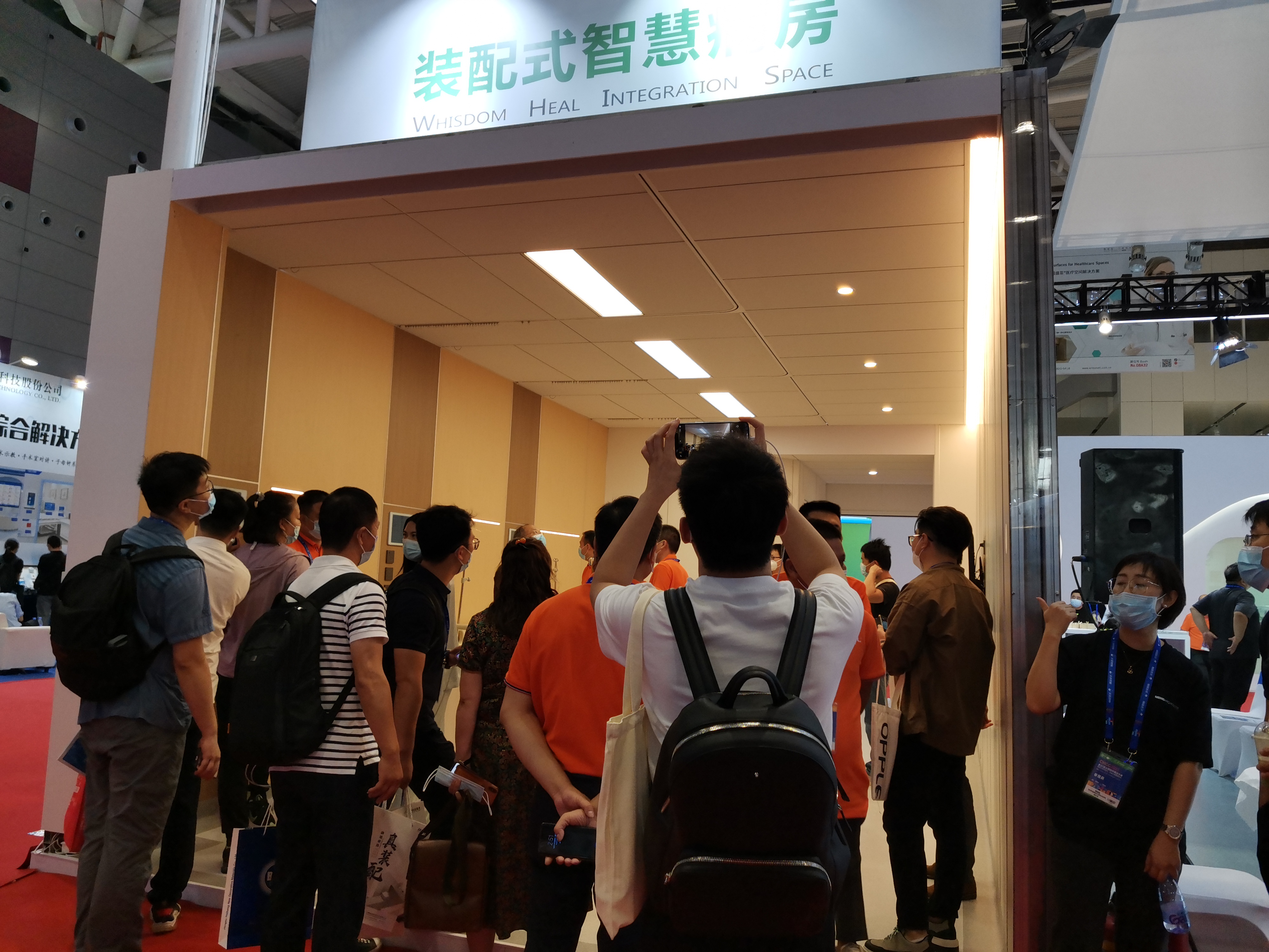 k8凯发登录 --天生赢家·一触即发