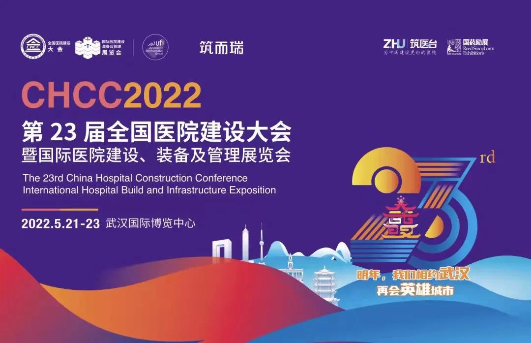 k8凯发登录 --天生赢家·一触即发