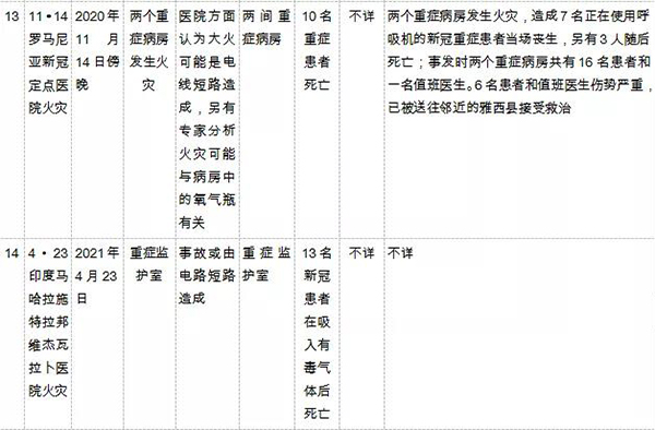 k8凯发登录 --天生赢家·一触即发