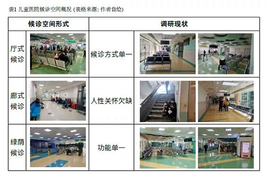 k8凯发登录 --天生赢家·一触即发