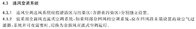 k8凯发登录 --天生赢家·一触即发