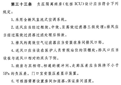 k8凯发登录 --天生赢家·一触即发