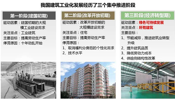 k8凯发登录 --天生赢家·一触即发