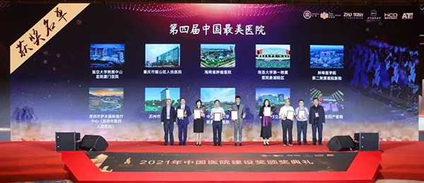 k8凯发登录 --天生赢家·一触即发
