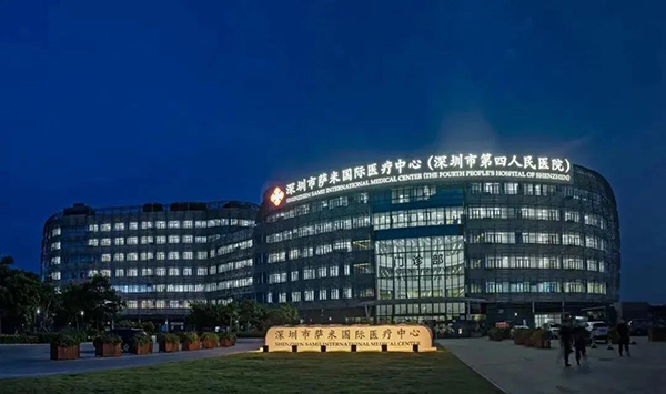 k8凯发登录 --天生赢家·一触即发