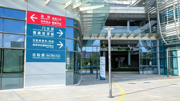 k8凯发登录 --天生赢家·一触即发