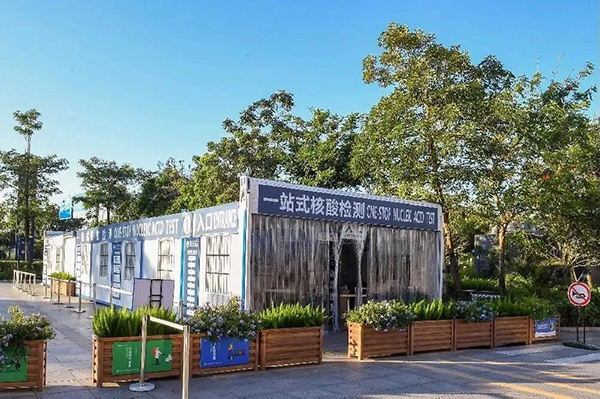 k8凯发登录 --天生赢家·一触即发