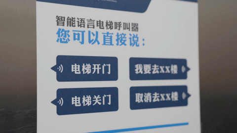 k8凯发登录 --天生赢家·一触即发