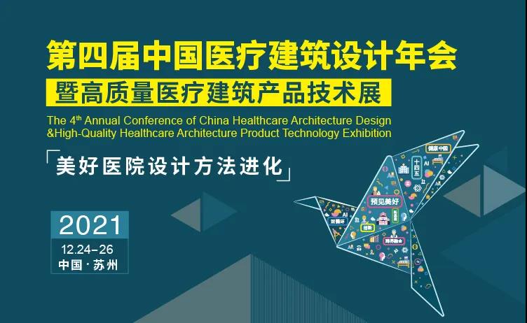 k8凯发登录 --天生赢家·一触即发