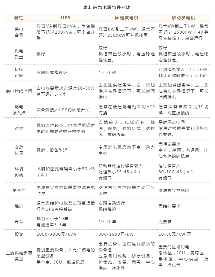 k8凯发登录 --天生赢家·一触即发
