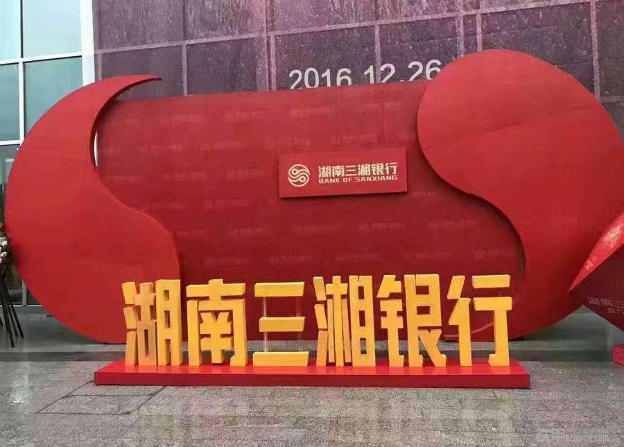 k8凯发登录 --天生赢家·一触即发