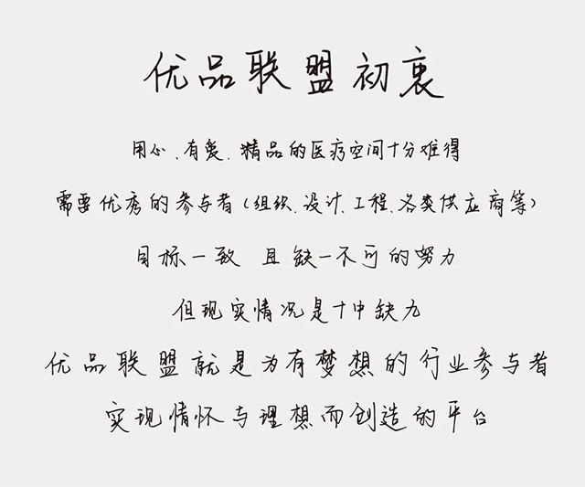k8凯发登录 --天生赢家·一触即发