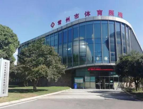 k8凯发登录 --天生赢家·一触即发
